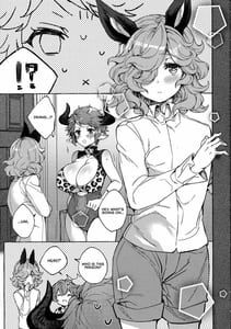 Page 8: 007.jpg | Drang to Sturm-dono ga OneShotax Suru Hon | View Page!