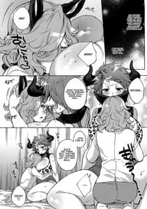 Page 10: 009.jpg | Drang to Sturm-dono ga OneShotax Suru Hon | View Page!