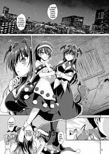 Page 4: 003.jpg | DreaM and CreaM | View Page!