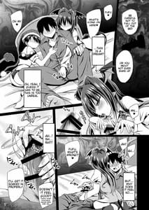 Page 6: 005.jpg | DreaM and CreaM | View Page!