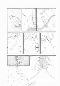 Page 16: 015.jpg | Dream Passport ongoing | View Page!
