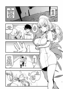 Page 2: 001.jpg | Dreamin Nightingale | View Page!