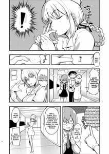 Page 3: 002.jpg | Dreamin Nightingale | View Page!