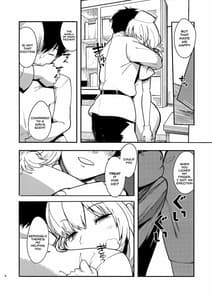 Page 5: 004.jpg | Dreamin Nightingale | View Page!