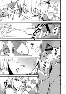 Page 8: 007.jpg | Dreamin Nightingale | View Page!