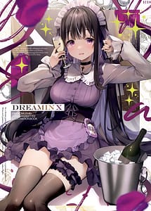 Read Dreamin X