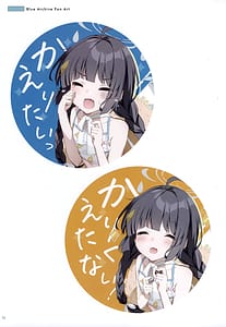 Page 11: 010.jpg | Dreamin X | View Page!