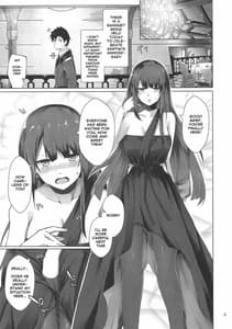 Page 2: 001.jpg | Dress na Wa-chan | View Page!