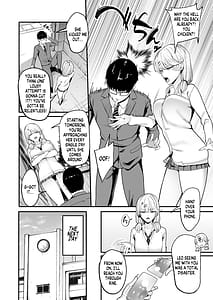 Page 12: 011.jpg | Drop-in Gyaru Lets Me Use Her Pussy 5 | View Page!