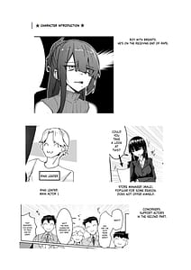Page 2: 001.jpg | Dshite Baito-saki Ga Fzoku no Jnanda | View Page!