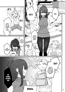 Page 5: 004.jpg | Dshite Baito-saki Ga Fzoku no Jnanda | View Page!