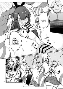 Page 8: 007.jpg | Dshite Baito-saki Ga Fzoku no Jnanda | View Page!