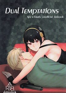 Read Dual Temptations with English Translation