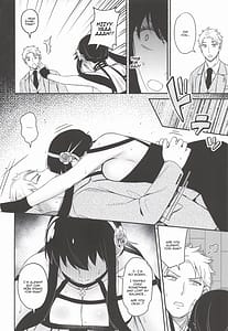 Page 15: 014.jpg | Dual Temptations | View Page!