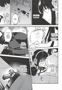 Page 16: 015.jpg | Dual Temptations | View Page!