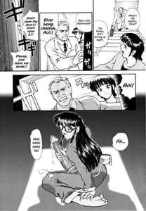 Page 6: 005.jpg | Dulce Report 3 | View Page!