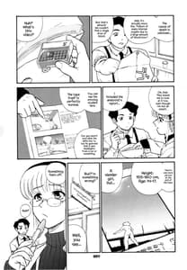 Page 8: 007.jpg | Dulce Report 3 | View Page!