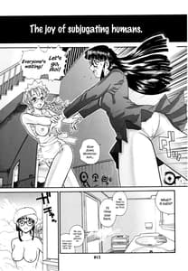 Page 12: 011.jpg | Dulce Report 3 | View Page!