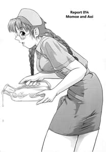 Page 4: 003.jpg | Dulce Report 5 | View Page!