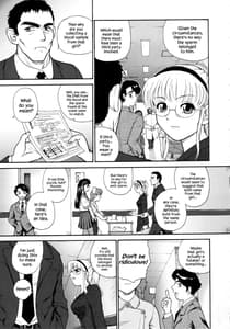 Page 6: 005.jpg | Dulce Report 5 | View Page!