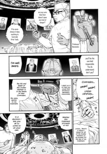 Page 8: 007.jpg | Dulce Report 5 | View Page!