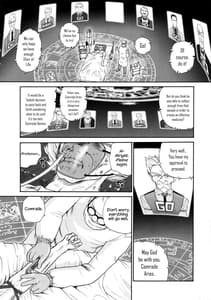 Page 9: 008.jpg | Dulce Report 5 | View Page!