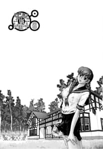 Page 2: 001.jpg | Dulce Report 6 | View Page!