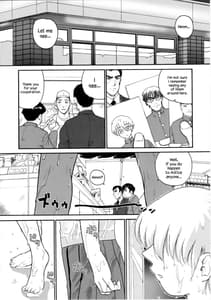 Page 5: 004.jpg | Dulce Report 6 | View Page!