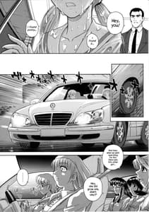 Page 7: 006.jpg | Dulce Report 6 | View Page!