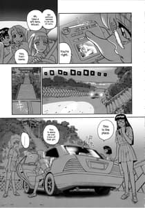 Page 8: 007.jpg | Dulce Report 6 | View Page!