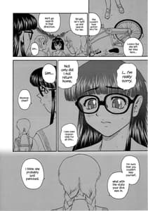 Page 9: 008.jpg | Dulce Report 6 | View Page!