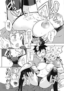 Page 11: 010.jpg | Dullahan-chan wa Mashou no Ko | View Page!
