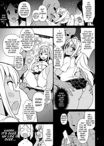 Page 8: 007.jpg | Dumbbell Motenakutemo Daijoubu! | View Page!