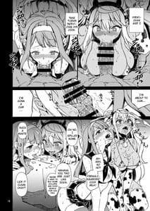 Page 15: 014.jpg | Dumbbell Motenakutemo Daijoubu! | View Page!