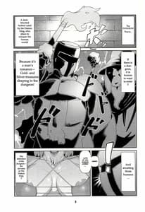 Page 2: 001.jpg | Dungeon | View Page!