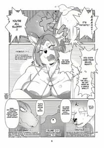 Page 4: 003.jpg | Dungeon | View Page!