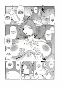 Page 6: 005.jpg | Dungeon | View Page!