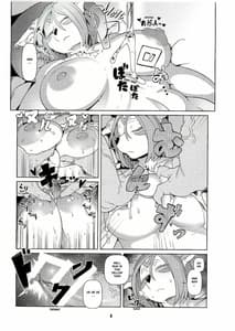 Page 7: 006.jpg | Dungeon | View Page!