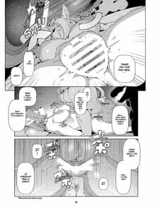 Page 10: 009.jpg | Dungeon | View Page!