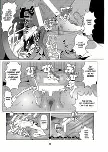 Page 15: 014.jpg | Dungeon | View Page!