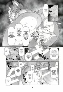 Page 16: 015.jpg | Dungeon | View Page!