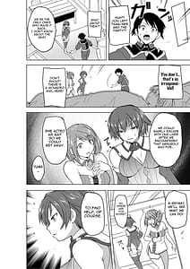 Page 4: 003.jpg | Dungeon Travelers 27 - Their Secret - Bad End | View Page!