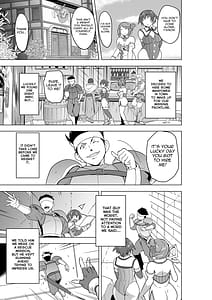 Page 5: 004.jpg | Dungeon Travelers 27 - Their Secret - Bad End | View Page!