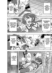 Page 6: 005.jpg | Dungeon Travelers 27 - Their Secret - Bad End | View Page!