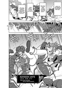 Page 8: 007.jpg | Dungeon Travelers 27 - Their Secret - Bad End | View Page!