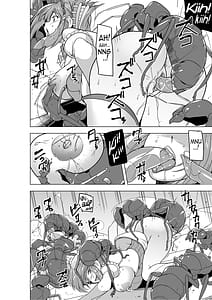 Page 14: 013.jpg | Dungeon Travelers 27 - Their Secret - Bad End | View Page!