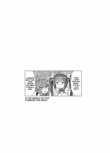 Page 3: 002.jpg | Dungeon no Ana Sono | View Page!