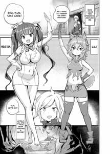 Page 4: 003.jpg | Dungeon no Ana Sono | View Page!