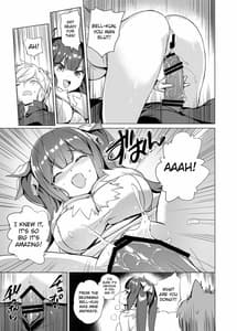Page 12: 011.jpg | Dungeon no Ana Sono | View Page!