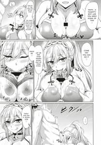 Page 8: 007.jpg | Dunkirk ni Amaetai!! | View Page!